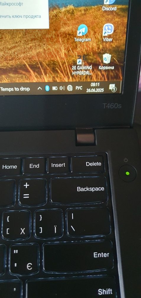 Lenovo ThinkPad T460s срочно