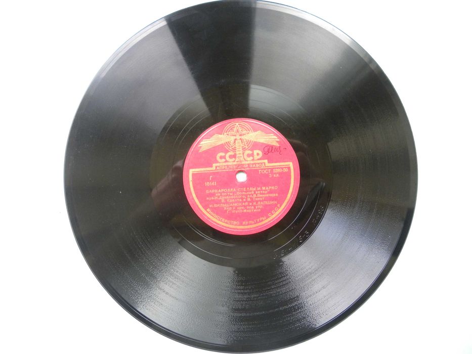 И. Вильшанская и К. Лапшин  Дуэт Стеллы и Марко/ Баркаролла