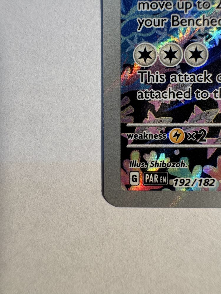 Veluza PAR192 Pokemon TCG
