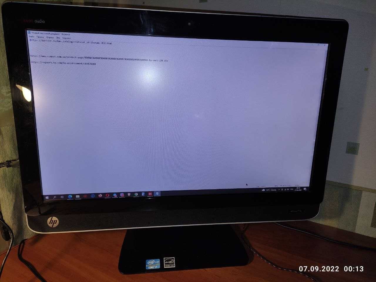 HP Omni 220 AIO моноблок