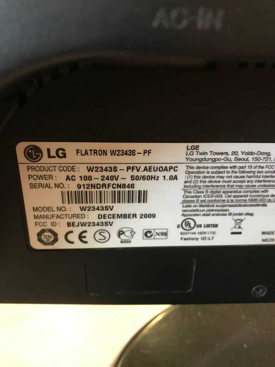 Компьютерный монитор LG Flatron W2343SV- б/У в шикарном состоянии.