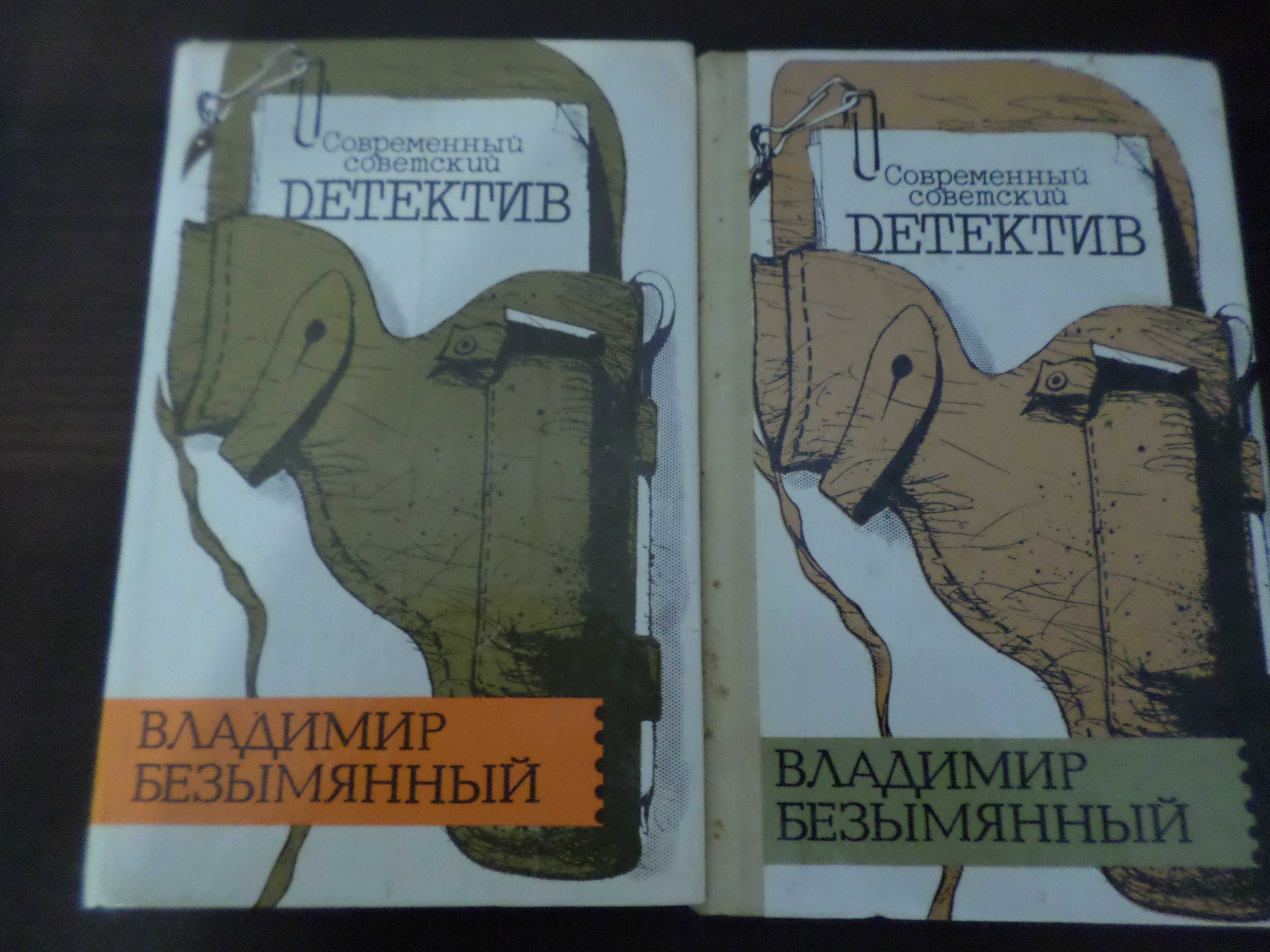 книги художественные