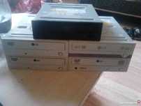 Napędy DVD-RW/cd-rw/dvd-rom