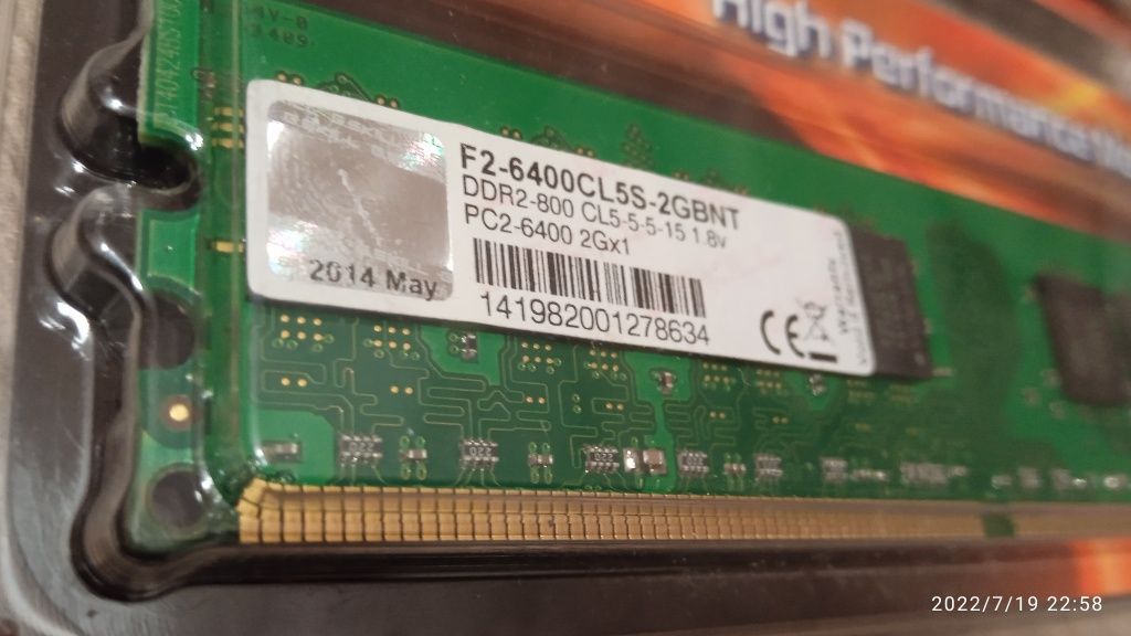 Memória G.SKILL 2GB DDR2 (2 unid.)