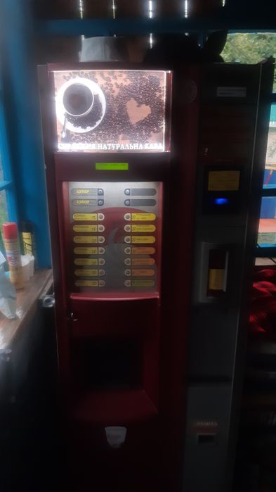 Saeco Quarzo SG 500