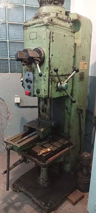 Верстат вертикальний свердлильний універсальний 2Н135