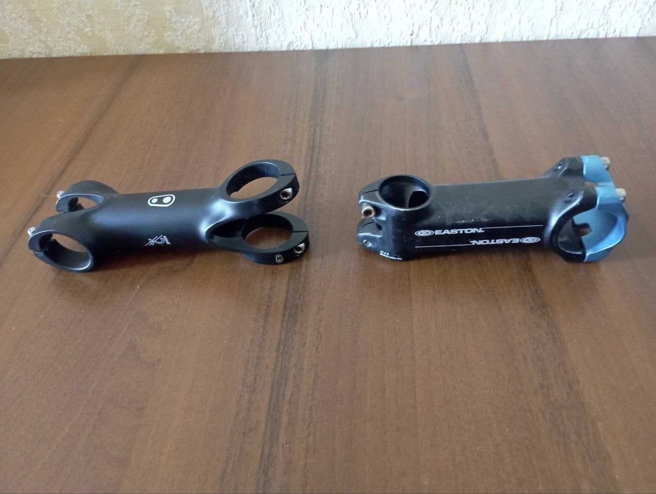 Запчасти Easton / Sram / Shimano ( вынос руль ротор )