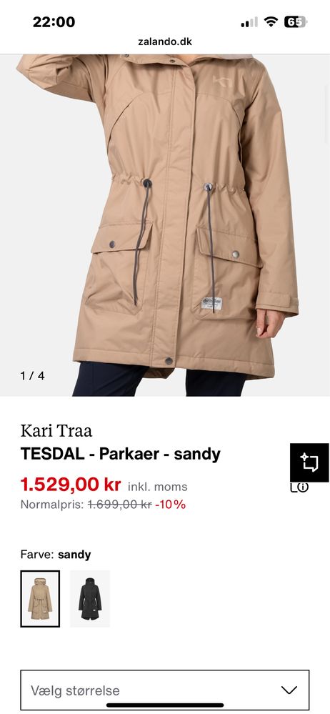 Новая парка Kari Traa, Дания, L