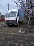 Продам маз зубрёнок