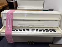 Pianino Hyundai FortepianoOtwock od stroiciela transport gwarannja