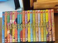 Dvd Dragon Ball  Salvat (1-20)