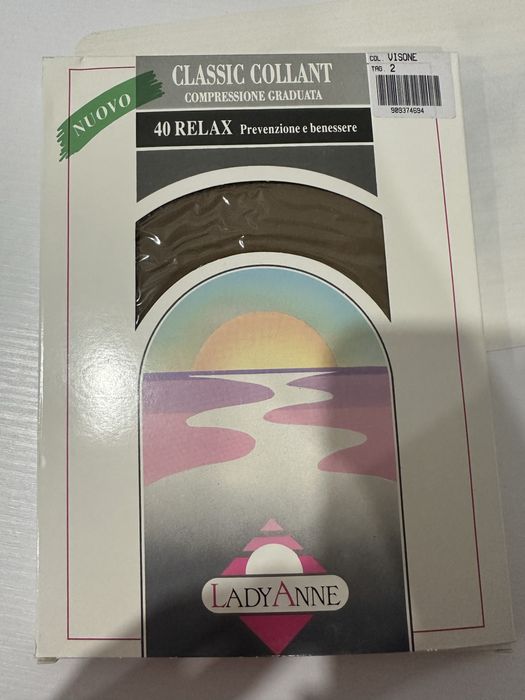 Італійські компресійні колготи для профілактики набряків та варикозу