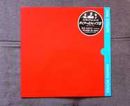 Dire Straits Making Movies winyl 1press 1980 Japan Sticker