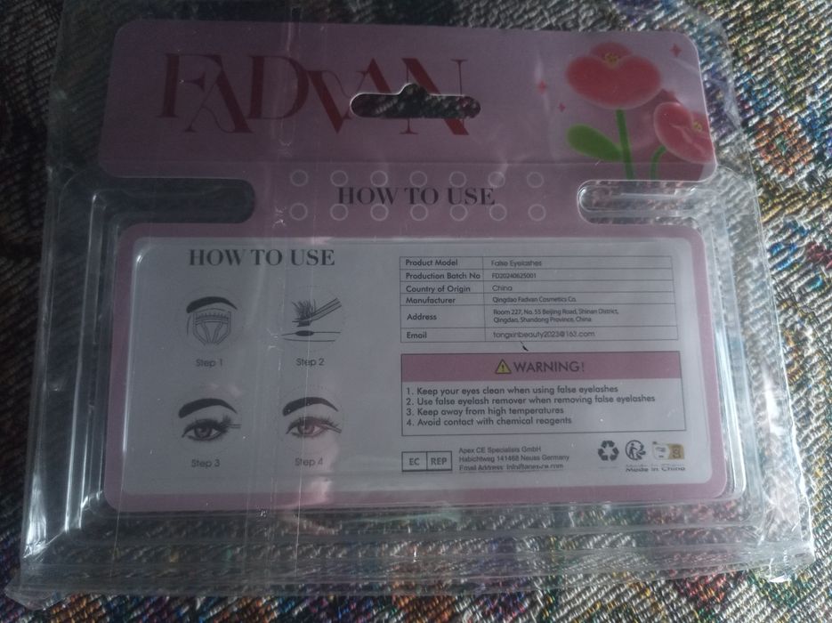 Накладные  ресницы Fadvan Eyelash Extensions