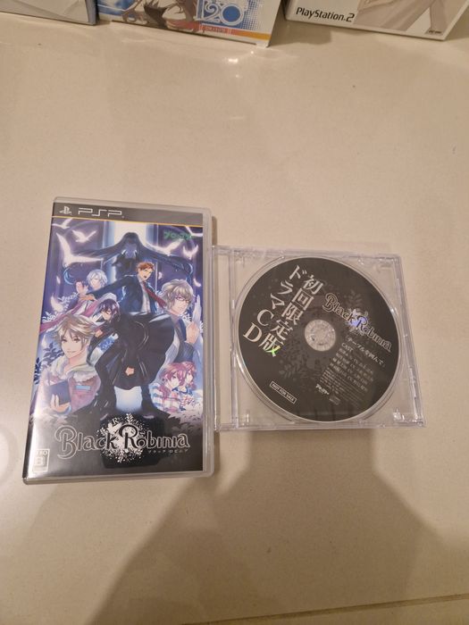 Black robinia limited edition psp PlayStation portable jp