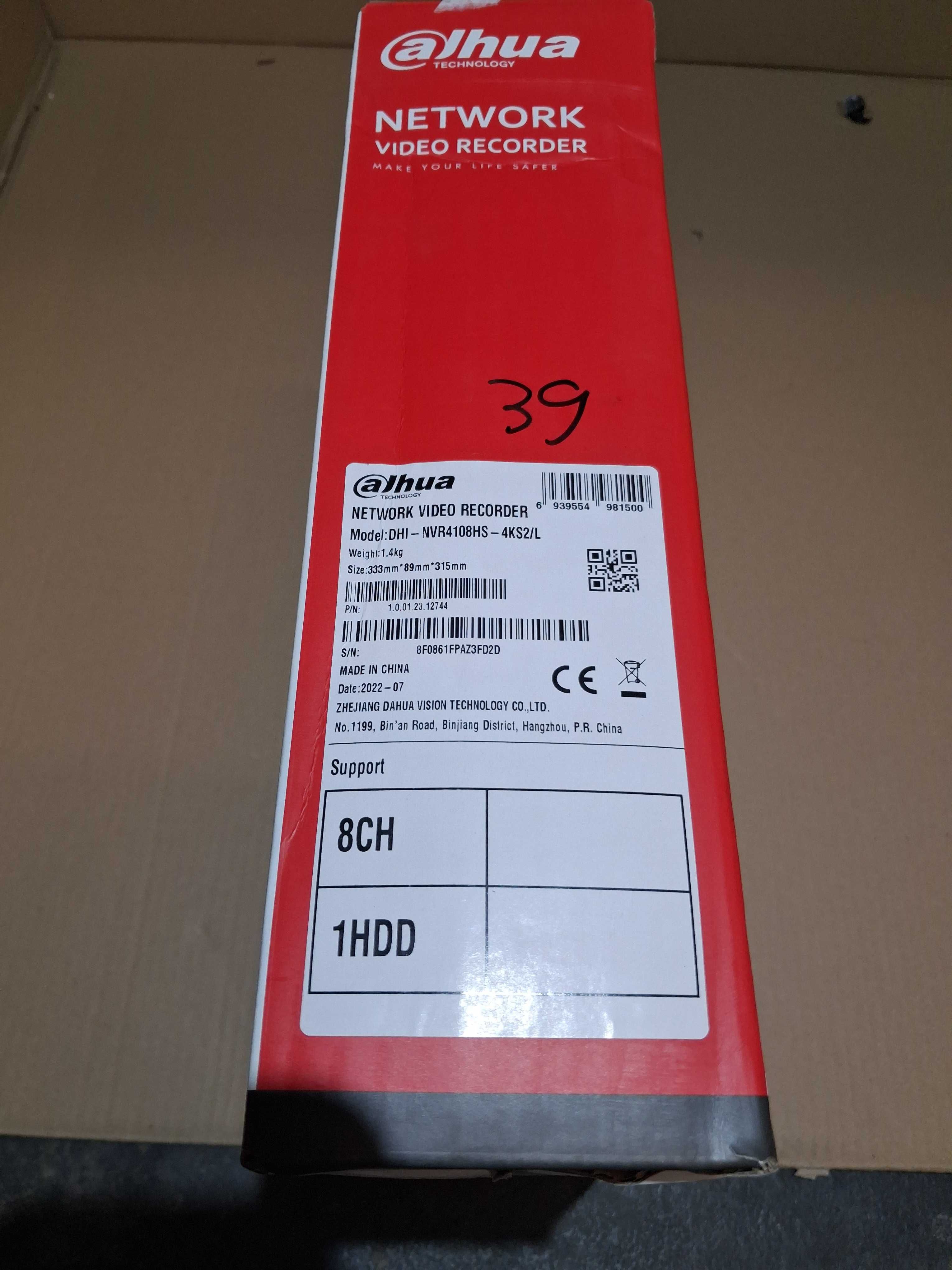 Rejestrator Dahua NVR4108HS-4KS2/L