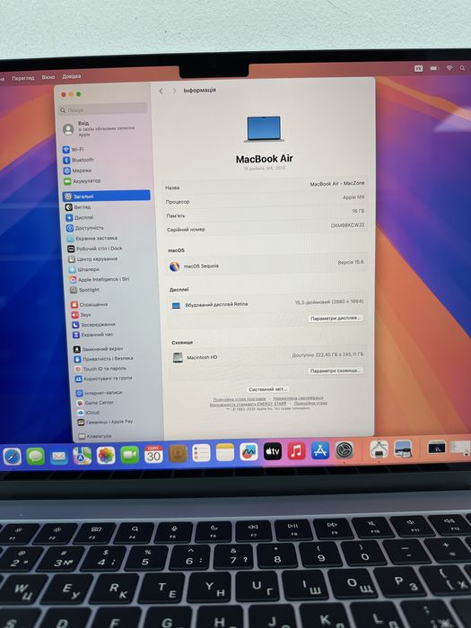 NEW Macbook Air 15” 2025 M4 16GB | 256Gb • ГАРАНТІЯ Макбук М4 Київ