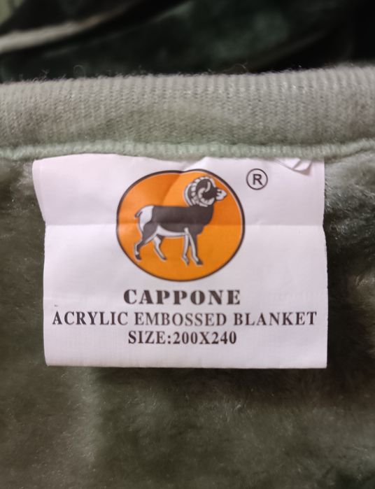 Плед 200×240 см 3 кг