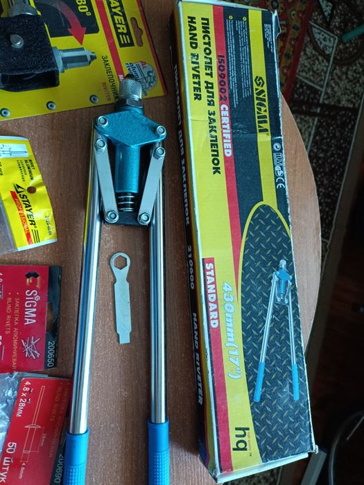 Набор для заклепкі