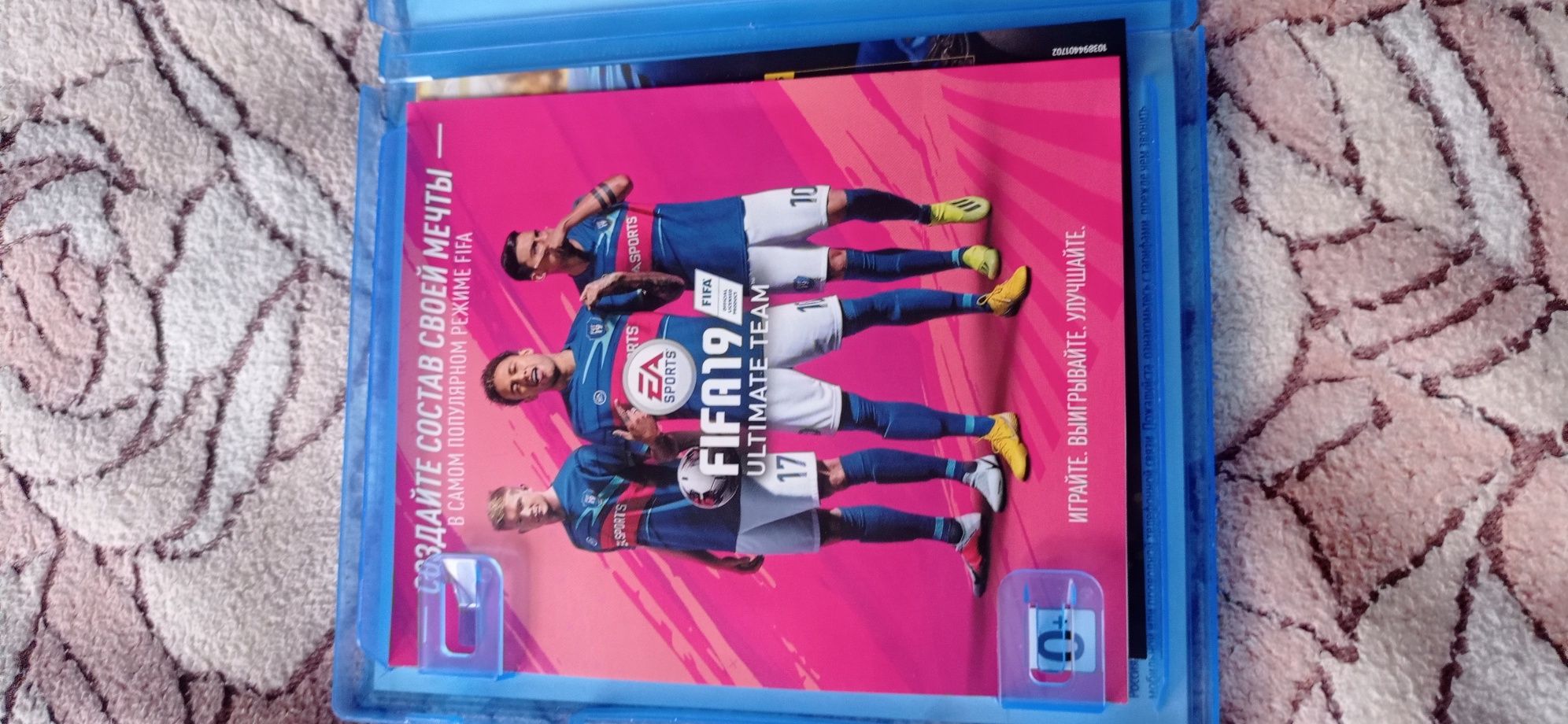 FiFa 19 игра для ps4