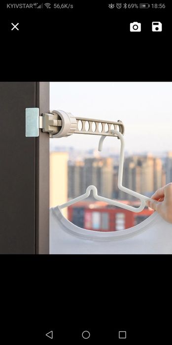 Вешалка на балкон, окно