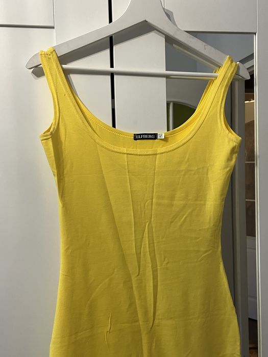 Літнє плаття жовте однотонне