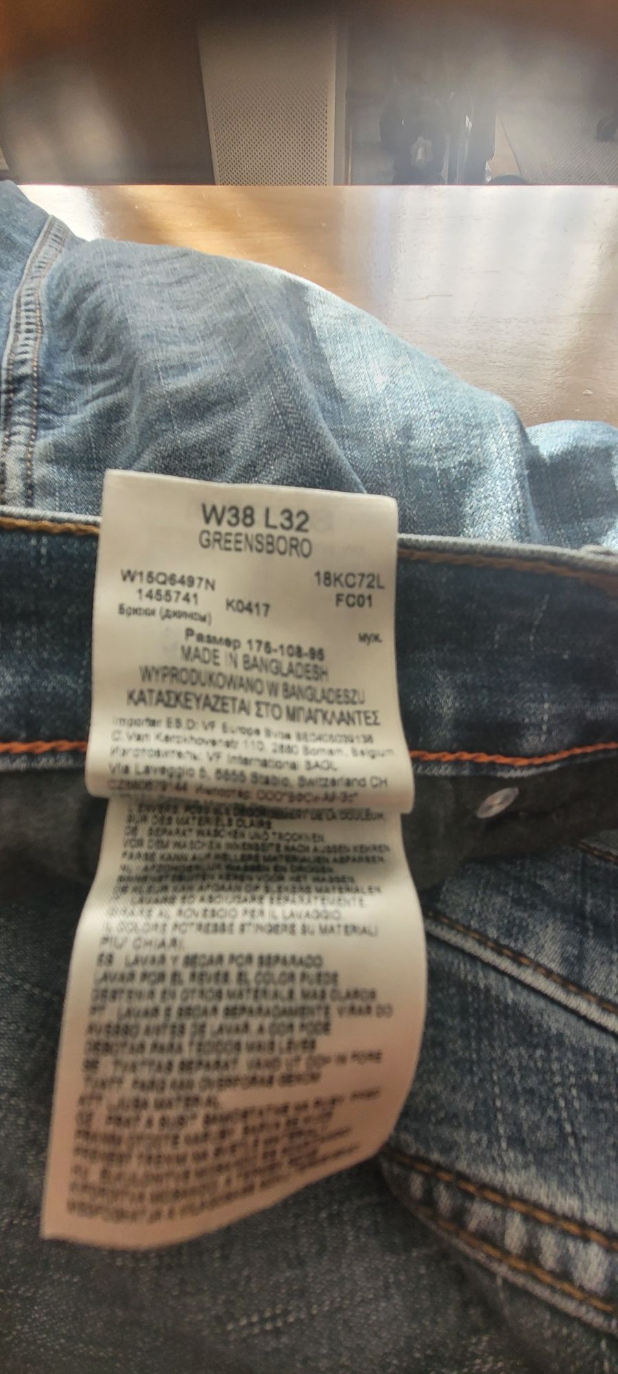Spodnie  Wrangler w38l32 męskie