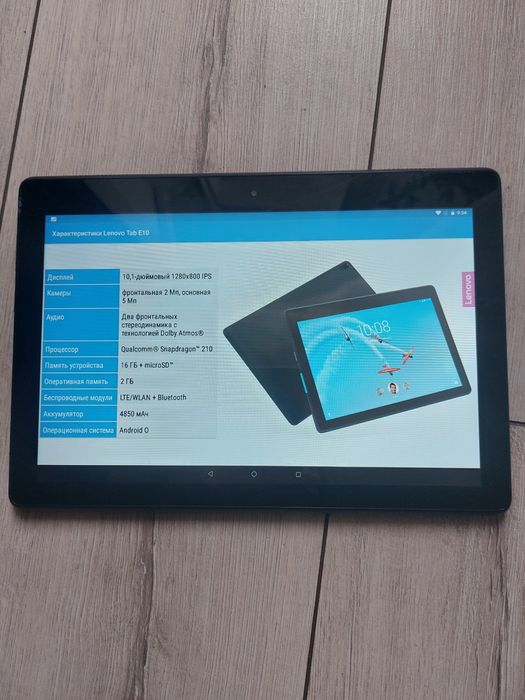 Продам планшет Lenovo TB-X104L