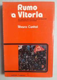 Livro PA-5 - Álvaro Cunhal - Rumo à Vitória
