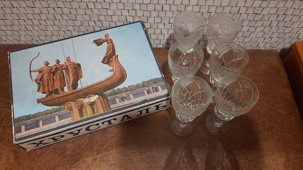 Хрустальні бокали, 6шт