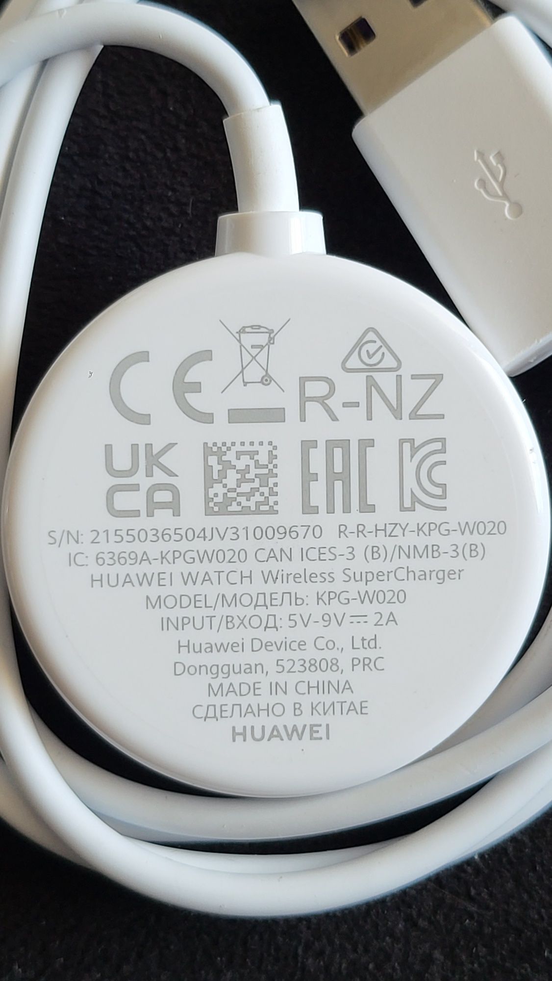 Ładowarka indukcyjna Huawei Watch Ultimate KPG-W020 oryginalna sprawna