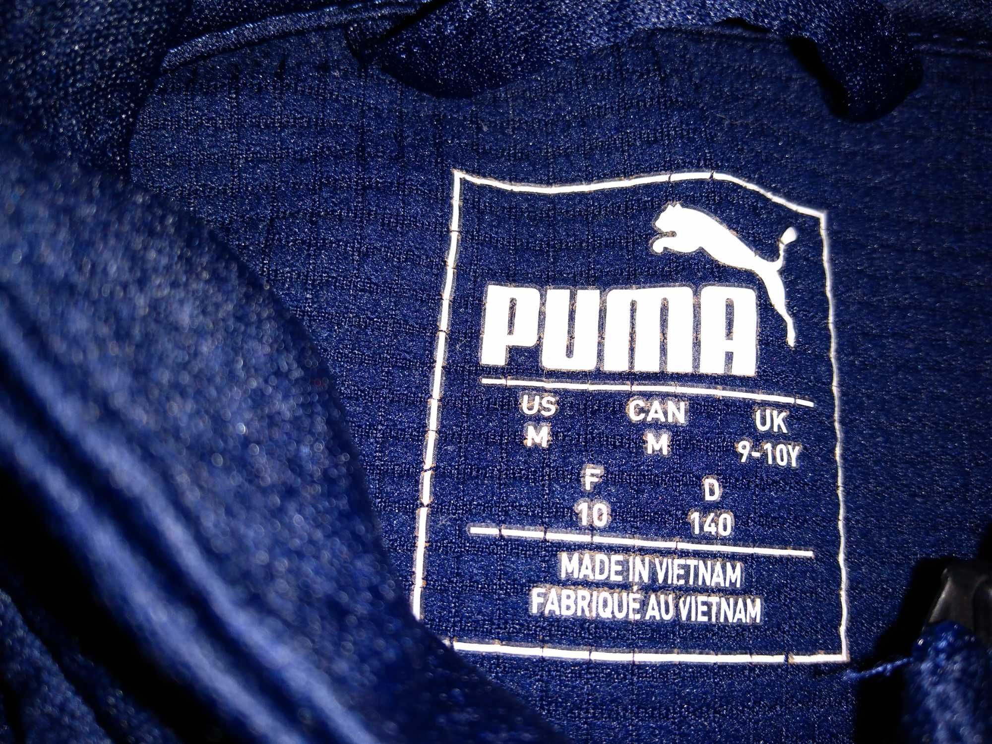 Спортивная кофта на мальчика,Puma