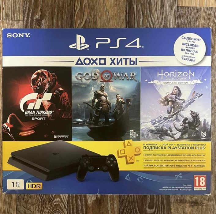 пс 4 + 70 ігор приставка ps 4 PlayStation 4 PS4 Гарантія