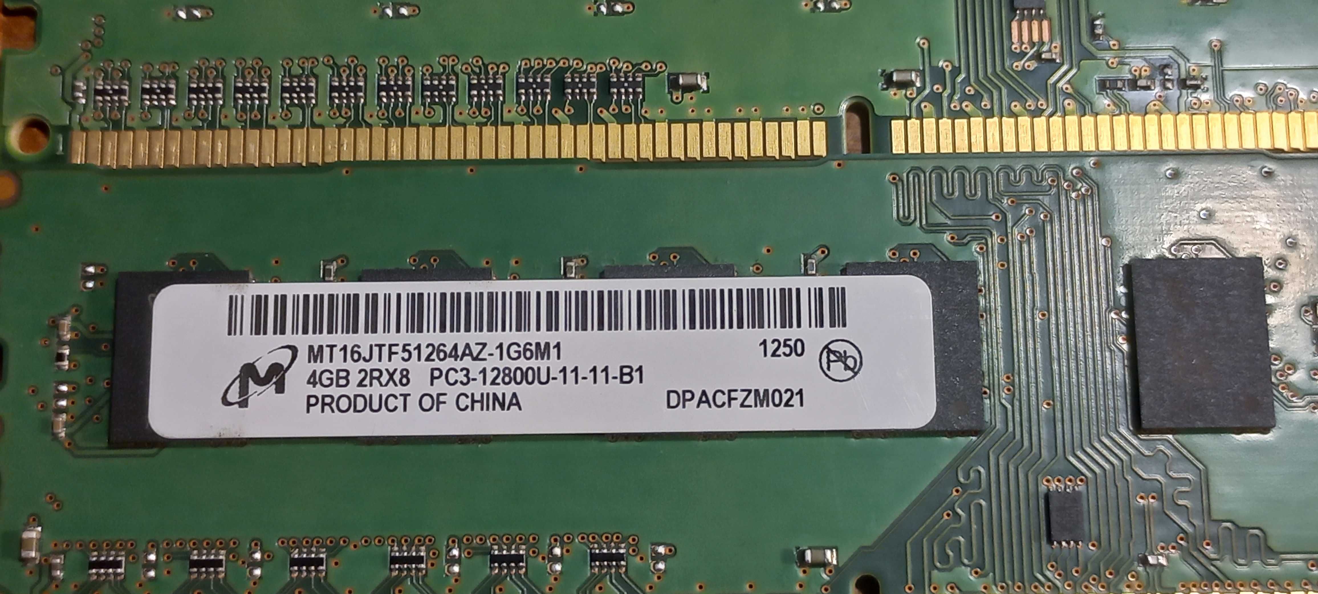 Оперативна память для ПК 4gb ddr3 1600MHz PC3-12800U