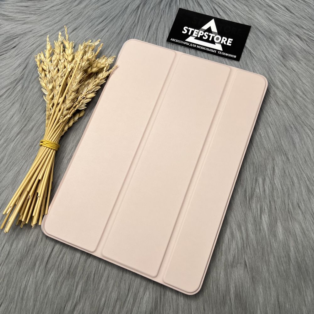 Чехол Air Smart Case Ipad 5 6 9.7 смарт блокировкой