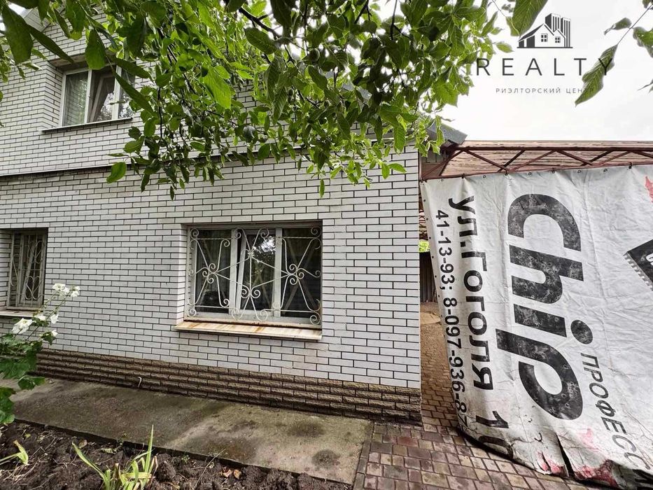 Оренда будинку по Анашкіна(Шевченківський р-н) 1-355-401