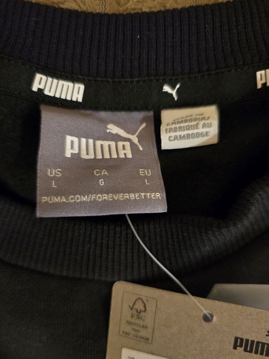 Чоловічий світшот толстовка реглан Пума Puma