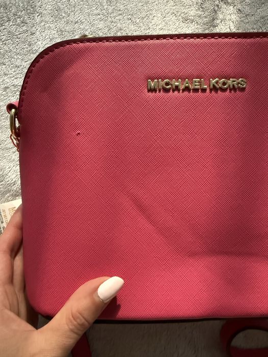 Сумка літня я арава . Є дефекти . Нова