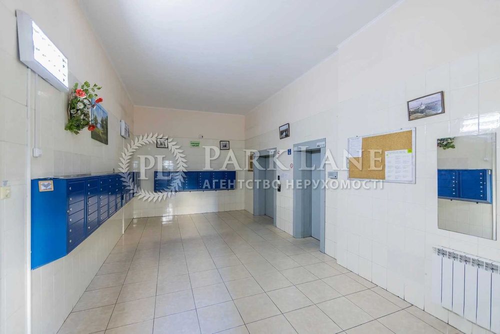 Продам Бутенко Зої Сєченова 7а Голосїївський Голосіїво Метро Парк ВДНГ