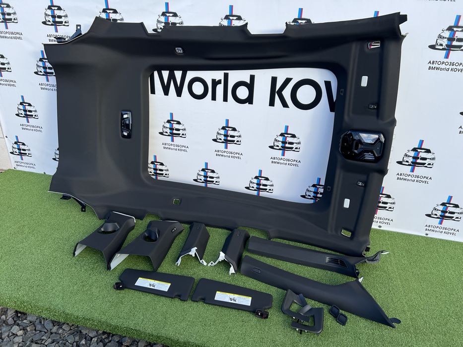 BMW IX Стеля Чорна Потолок комплектний Люстра Люк чёрный комплект БМВ