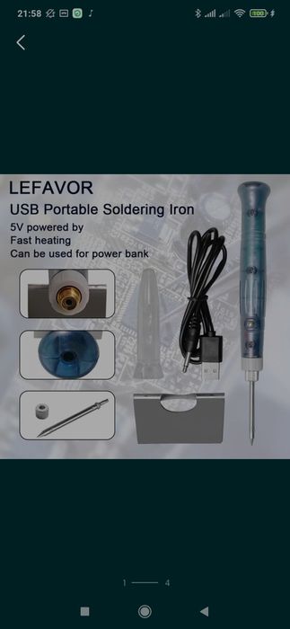 Продпм юсб паяльник