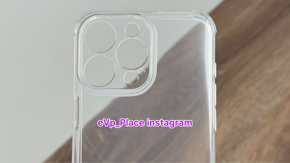 Чохол броне iPhone 15 Pro / 15 Pro Max чохол айфон Про Макс