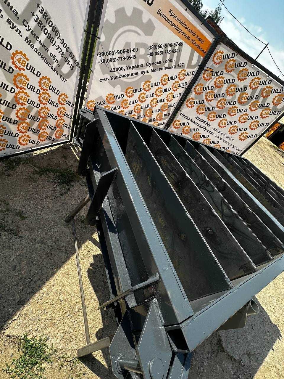 Forma metalowa do krawężników drogowych, płytek, wibroformowanie