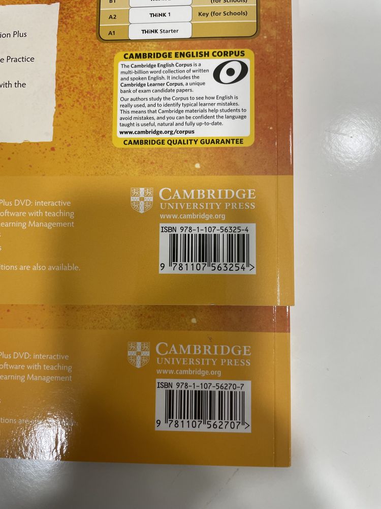 Cambridge Think 3