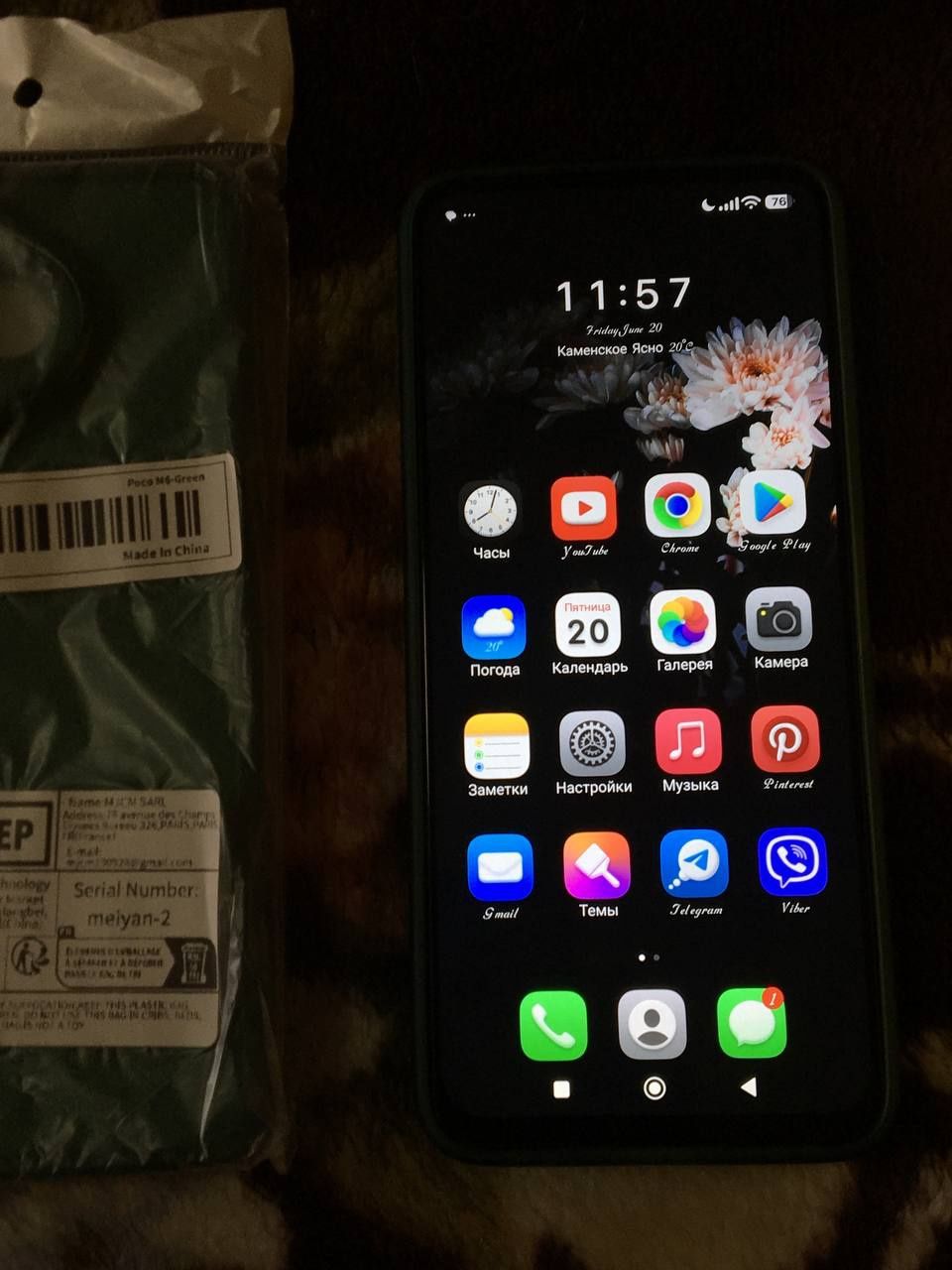 Продаю телефон Poco m6