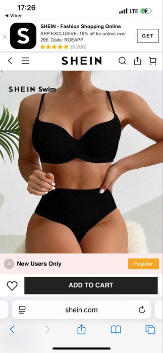 Чорний купальник від SHEIN – Ідеальний для стильного літа