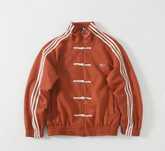 В НАЯВНОСТІ Adidas Chinese