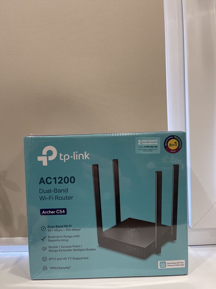 Роутер TP Link AC 200