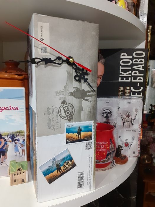 Часы корабль иди лофт.