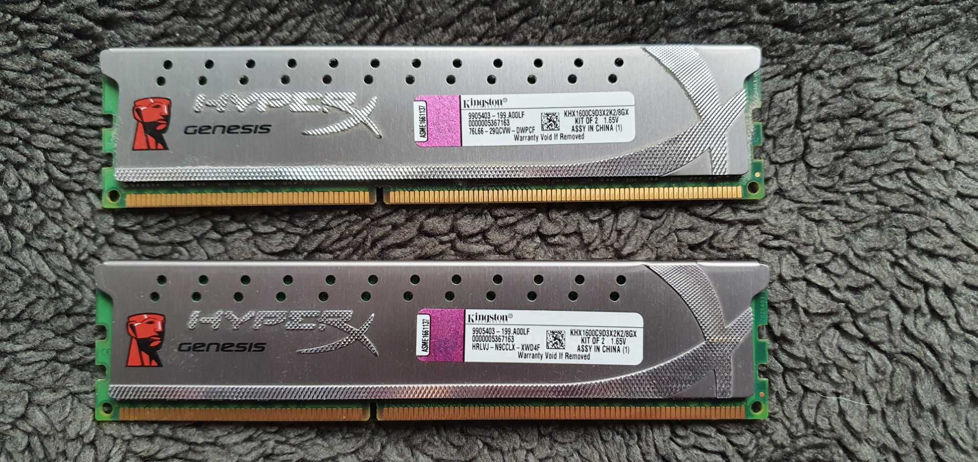 AMD Phenom II 955 3.2 GHz, MSI 880GMA E55, Kingston 8GB, zasilacz 530W